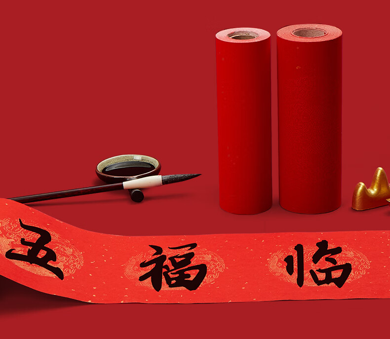 Liupintang Long Roll Daily Calligraphy Practice Paper, Small Regular Script Grid Half-Ripe Half-Mature Calligraphy Special Paper, Artwork Paper for Beginners' Handwriting Practice, Soft Pen Roll, Thickened Antique-Style Daily Calligraphy Paper, 20 Meters 14