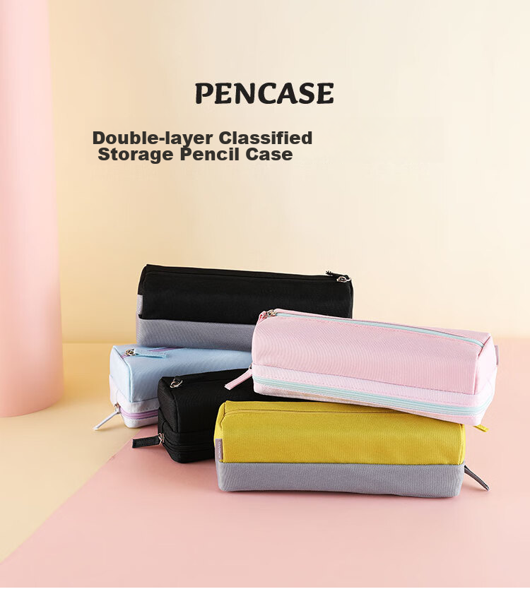 KOKUYO PENCASE Large Capacity Pencil Case, Double-Layer Classified Storage Pencil Box, Black And Gray, 1 Piece, WSG-PC252DM 1