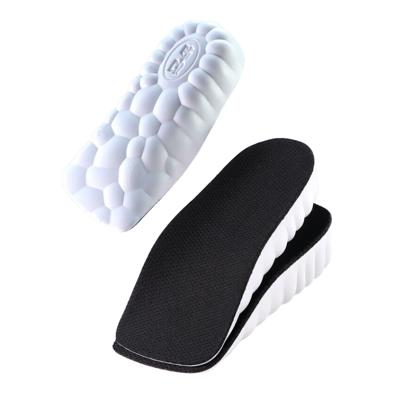BUYUN 2 Pairs of Height-Increasing Shoe Insoles for Men And Women, Seven-Eighths Soft Insoles, High-Elasticity Sweat-Absorbing Breathable Sports Invisible Height-Increasing Half Insoles