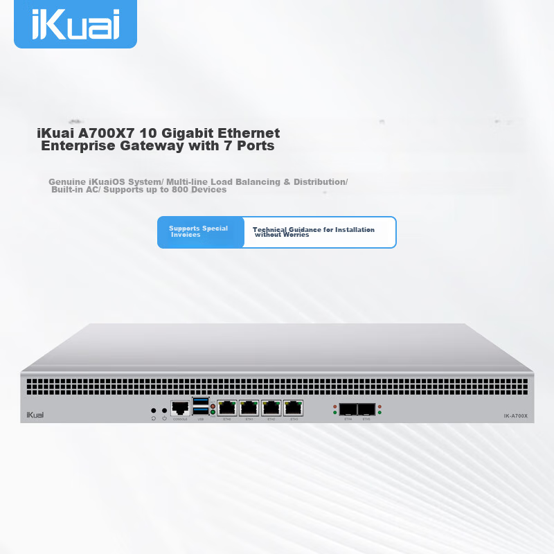 IKuai IK-SGW Enterprise-Level Firewall, 6 Gigabit Ports, 2Gbps Throughput, Security Monitoring/virus Scan Interception/traffic Filtering