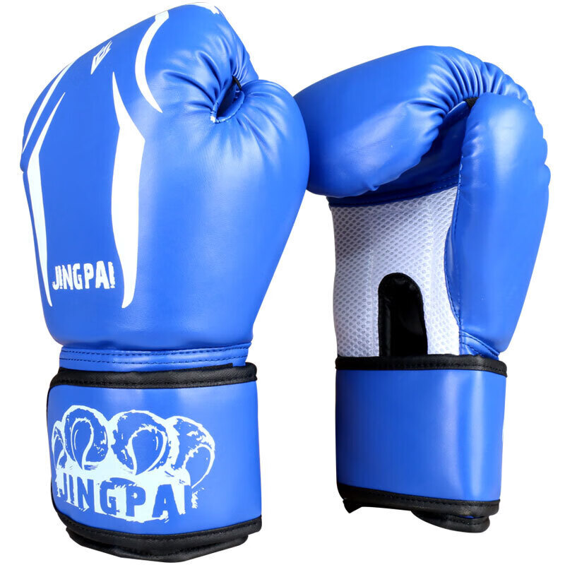 Jingpai Boxing Gloves, Kickboxing Gloves, Adult Gloves for Men And Women, Sports Boxing Gloves, Training Fighting Gloves for Punching Bags