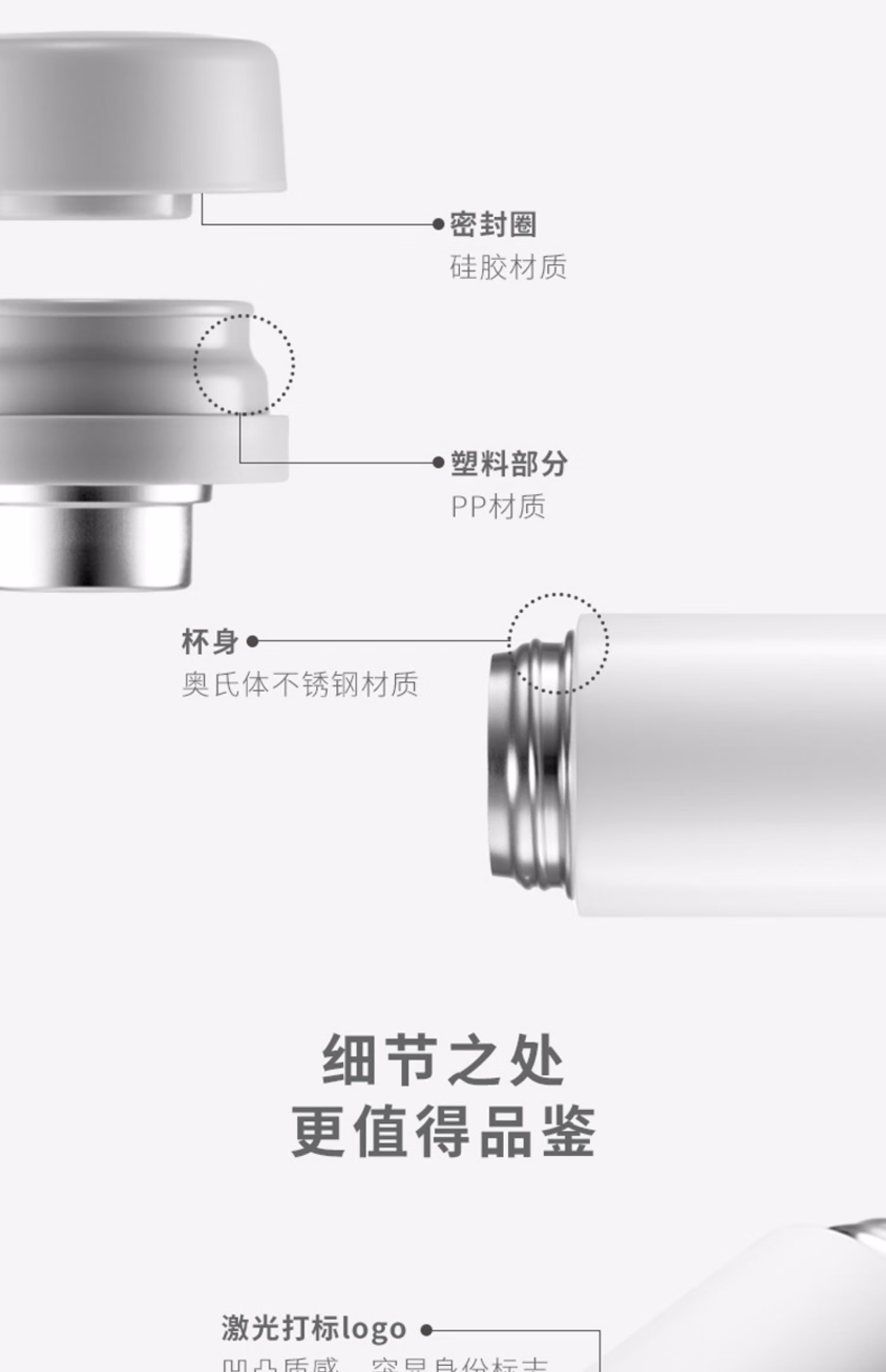 详情图.png