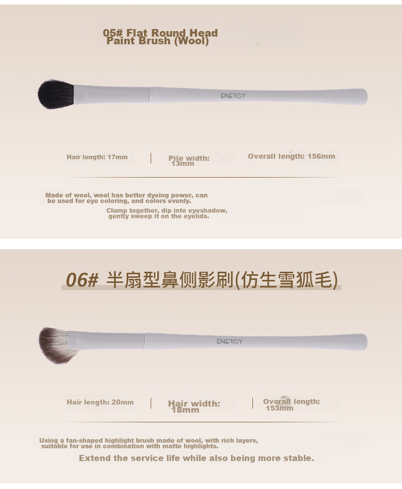 ENERGY Starlight Series Makeup Brush Set, 12 Pieces, Cangzhou Makeup Brushes, Eyeshadow Brushes, Fresh Hand, 520 Gift, Brush for Girlfriend 9