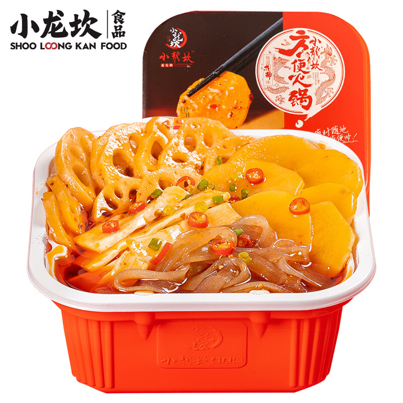 小龙坎自热火锅露营方便速食牛油素菜365g 懒人自煮自热即食网红小火锅