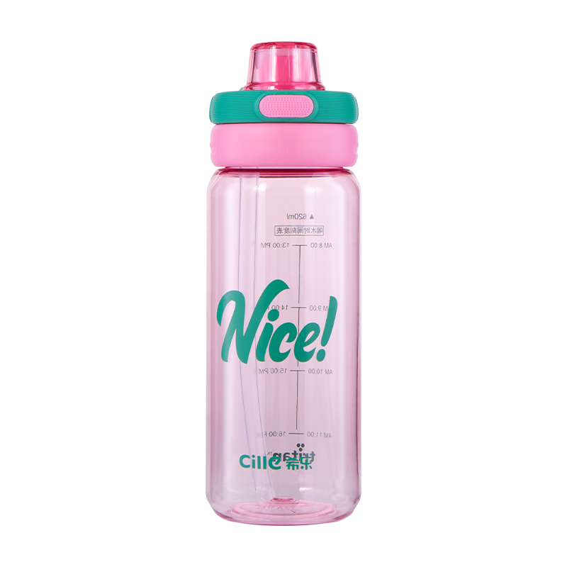 Cille Tritan Plastic Cup, Large Capacity, Women's Summer Sports Water Bottle, Stylish Student Portable Cup, with Straw