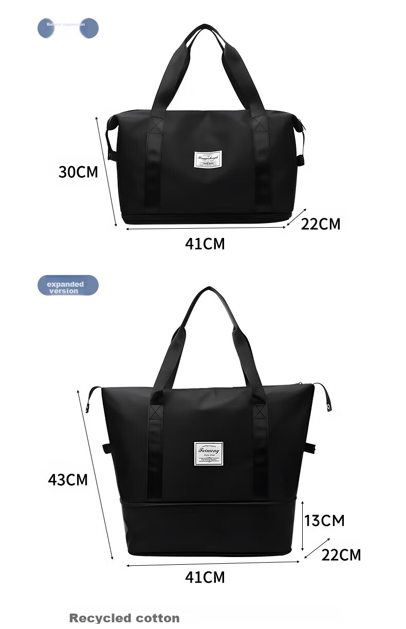 Jinghuisichuang Travel Bag, Luggage Bag, Large Capacity, Expandable, Suitcase, Oxford Cloth, Foldable, Portable Storage Bag, Purple, 41cm 15