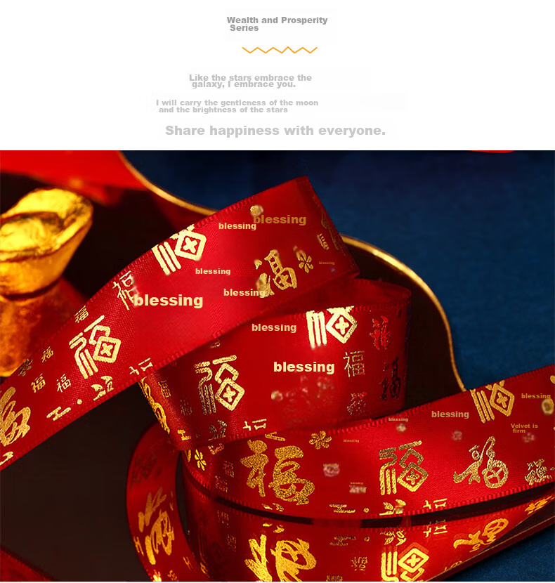 Jiayan Gift Wrapping Paper, 2 Sheets, Birthday Present Packaging, Flower Wrapping Paper 2