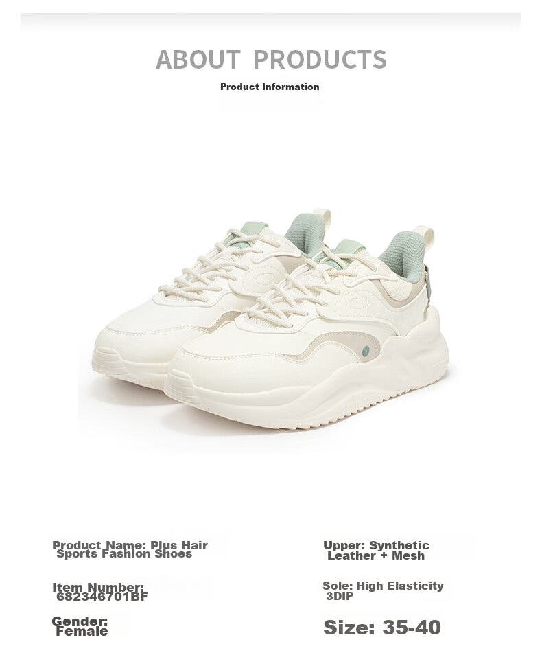 361° Women's Sports Shoes Yunshu 3, Spring And Summer Vintage Thick-Soled Casual Versatile Commuter Dad Shoes, Women's Style 682316706-8 126