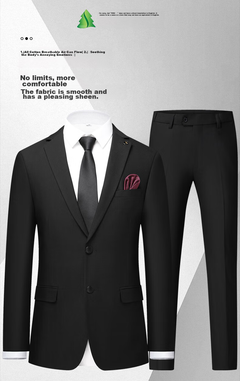 FIRS Men's Suit Set, Slim Fit Professional Formal Wear, Business Attire for Groomsmen And Groom, Wedding Attire for Me 1