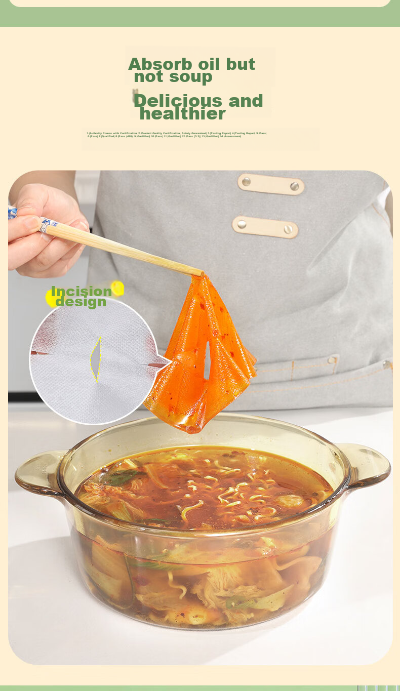 MIAOJIE Disposable Soup Strainer Paper, 50 Sheets, Food Kitchen Oil Filter Paper, Oil Absorbing Paper 3