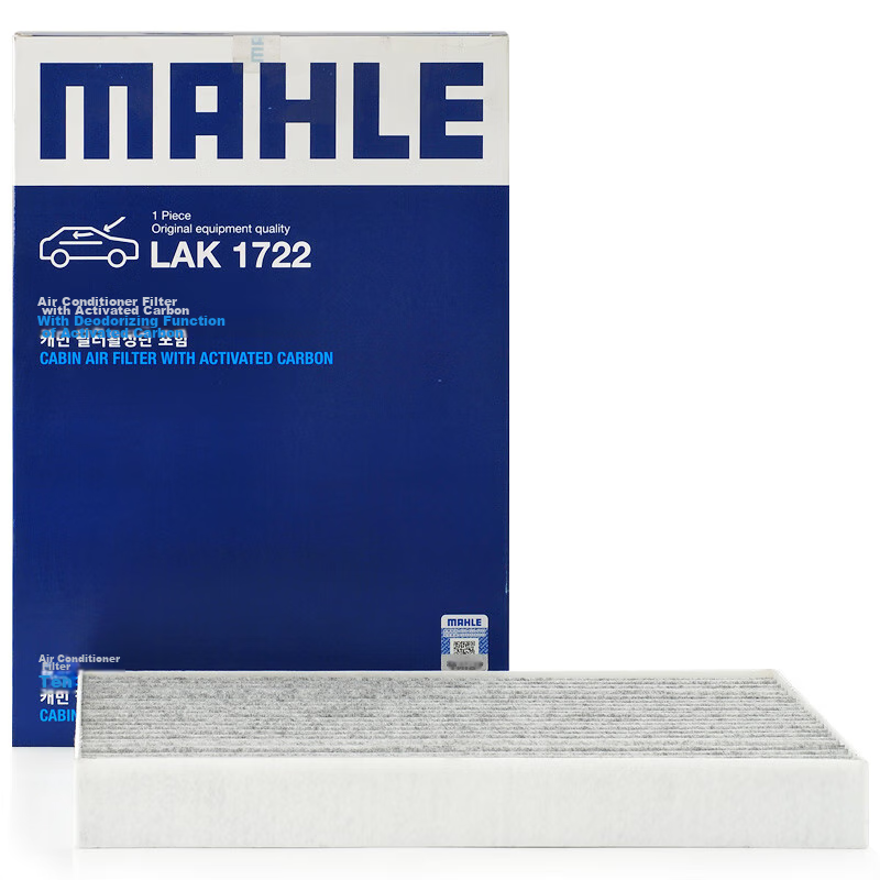 MAHLE Activated Carbon PM2.5 Air Conditioning Filter Element LAK1722 (For Mercedes-Benz V260/Vito (With Front-Mounted Air Conditioning))