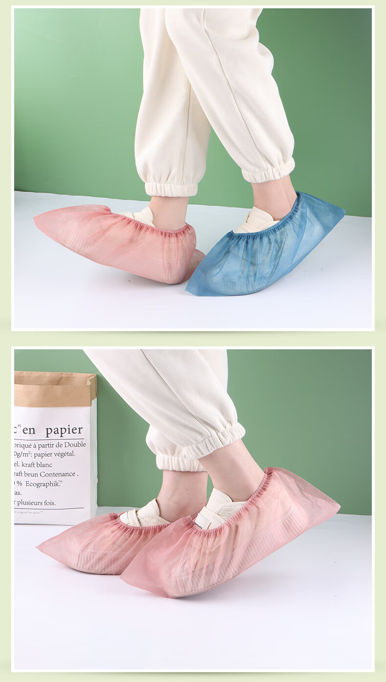 Jiamo Disposable Non-Woven Shoe Covers, 50 Pieces, Printed Thickened, for Home Indoor Use, Computer Room, Students And Children Foot Covers 11