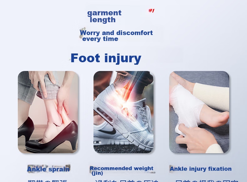 CRALVKOIN Medical Ankle Brace, Ankle Support for Sprains, Ligament Injury Fixation, Sports Ankle Sprain Hard Support 4
