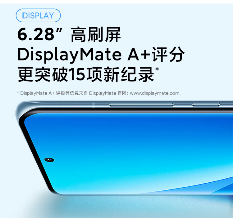 小屏旗舰 小米 12 5G智能手机 8GB+128GB 图19