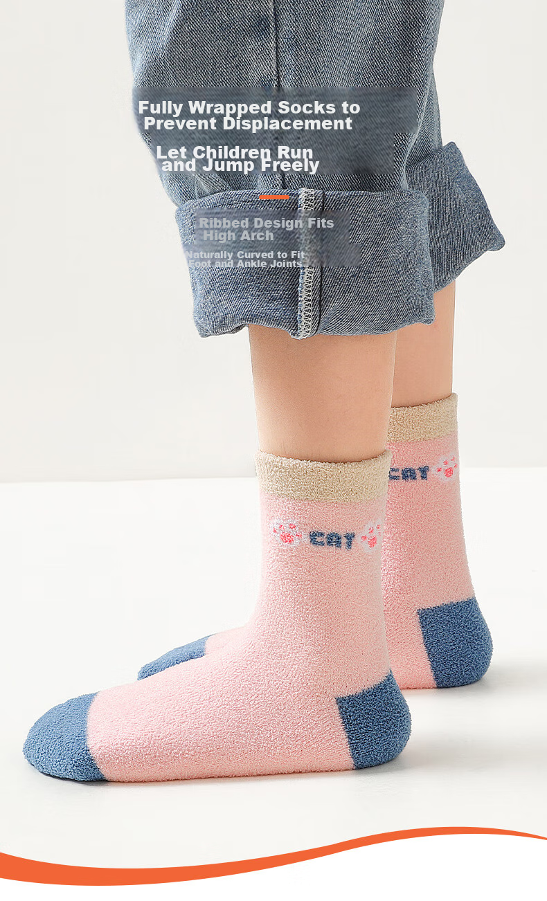 LangSha Children's Socks, Girls' Fleece-Lined Thick Mid-Calf Cotton Socks, Comfortable for Older Girls, Autumn And Winter Baby Warm Terry Socks 7