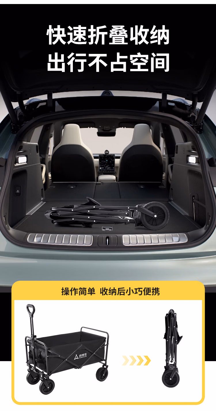 详情图.png
