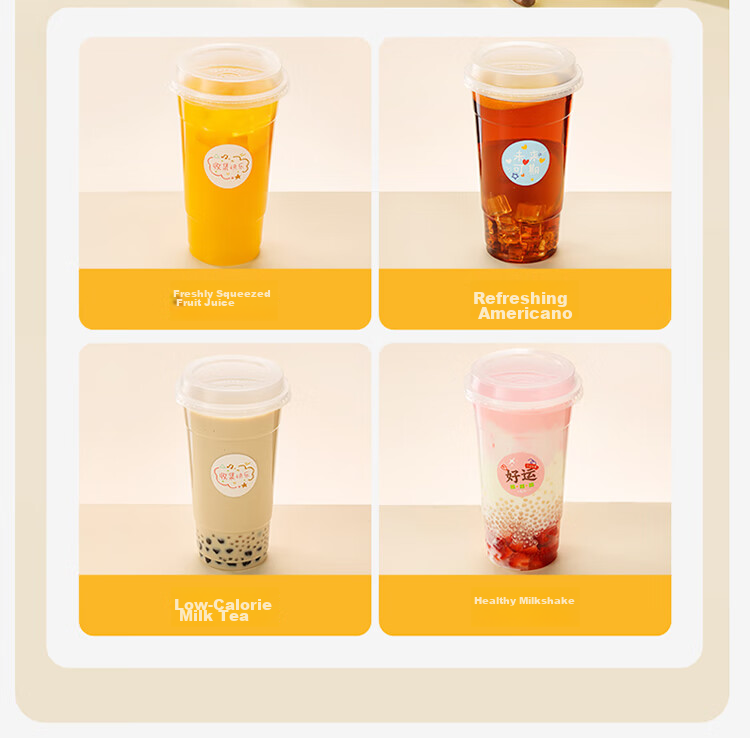 MARYYA Disposable Milk Tea Cups with Lids, 360ml*20 Sets, Thickened Coffee Cups, Plastic Cups for Juice And Cold Drinks 13