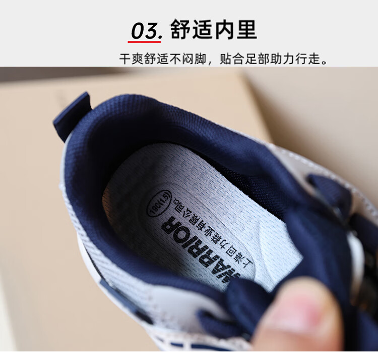 Warrior Children's Shoes Boys Girls Running Shoes with Rotary Buckle Lightweight Sneakers WZ(CL)-0887 Light Pink Pink Gray 36 5
