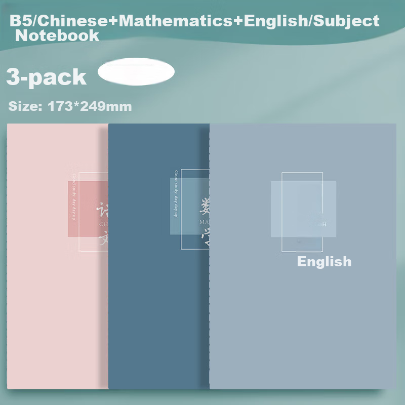Faramon Subject Notebook Thickened B5 Set for High School And Middle School Students, Seven Subjects Classroom Subject Error Correction Book for Chinese, English And Mathematics Homework Notebook