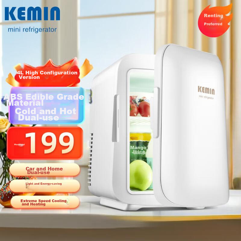 Kemin 4L High-End Car Refrigerator, Dual-Use for Car And Home, Mini Breast Milk Cooler, Small Fridge, Dormitory Refrigerator, Cooling And Heating Box