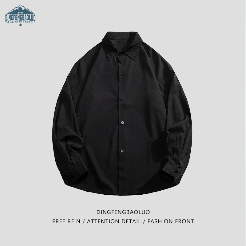 Dingfengbaoluo Men's Long-Sleeve Shirt, Spring And Summer Solid Color Casual Shirt, Trendy Loose Top, 7304 Black L