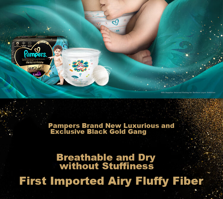Pampers New Black Gold Pull-Up Pants L4 [Member Exclusive Trial Pack], Ultra-Thin Breathable Dry Leak-Proof Diapers And Pants 2