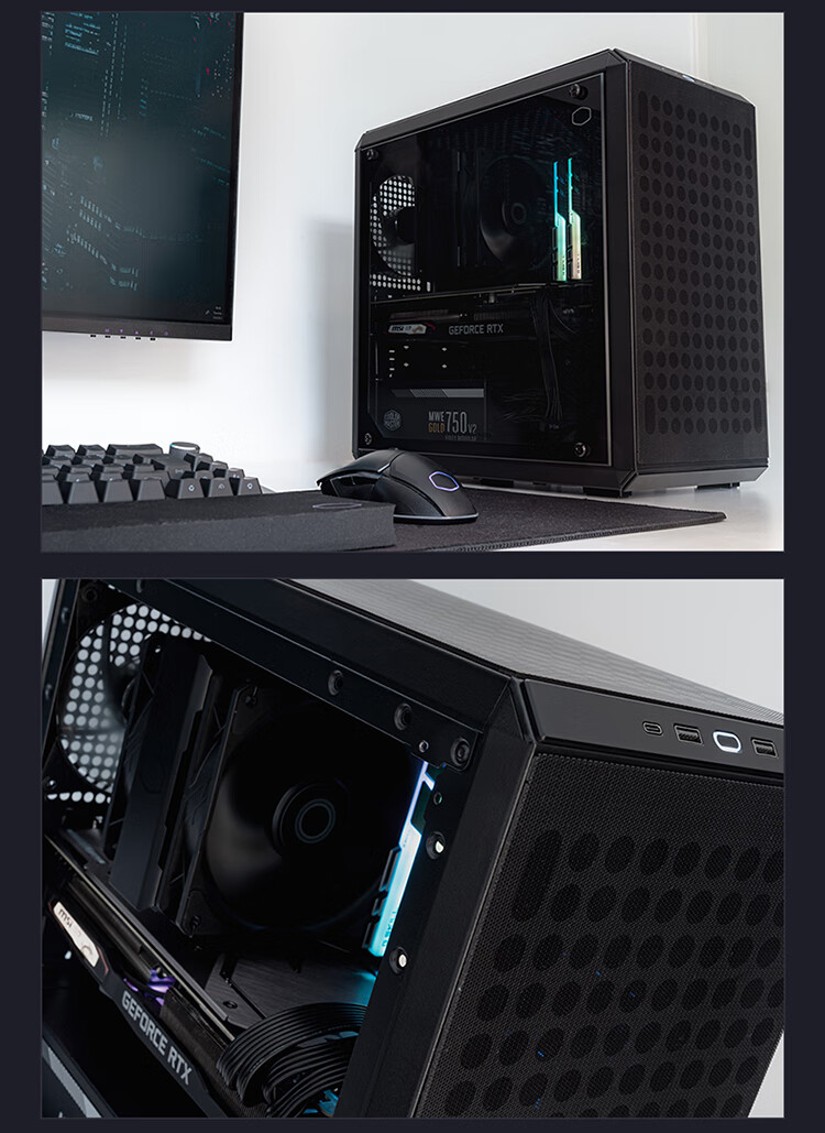 CoolerMaster Q300L V2 Black MATX Small Computer Case, Supports 240mm Radiator Water Cooling, Steel And Glass Side Panel, USB 3.2 Type-C 10