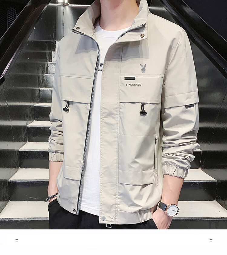 PLAYBOY Men's Jacket, Spring And Autumn Casual Workwear Trendy Outerwear, Khaki, Size L 5