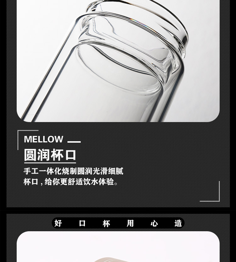 详情图.png