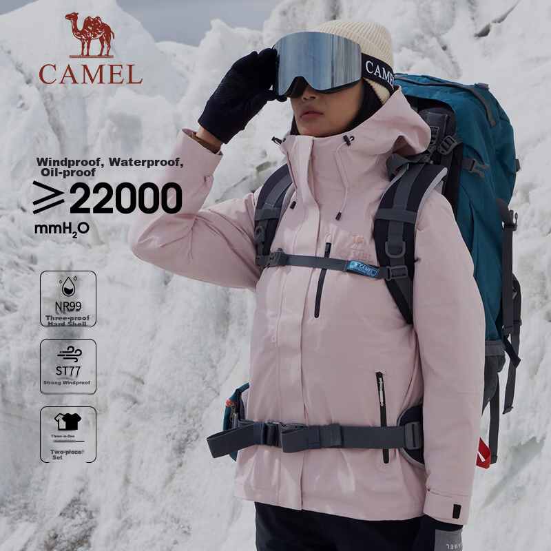 CAMEL Outdoor down Inner Liner Jacket, Cold-Resistant, Warm, Triple Protection, for Tibet Travel And Mountaineering, NR99 Hard Shell Jacket [Yushen]
