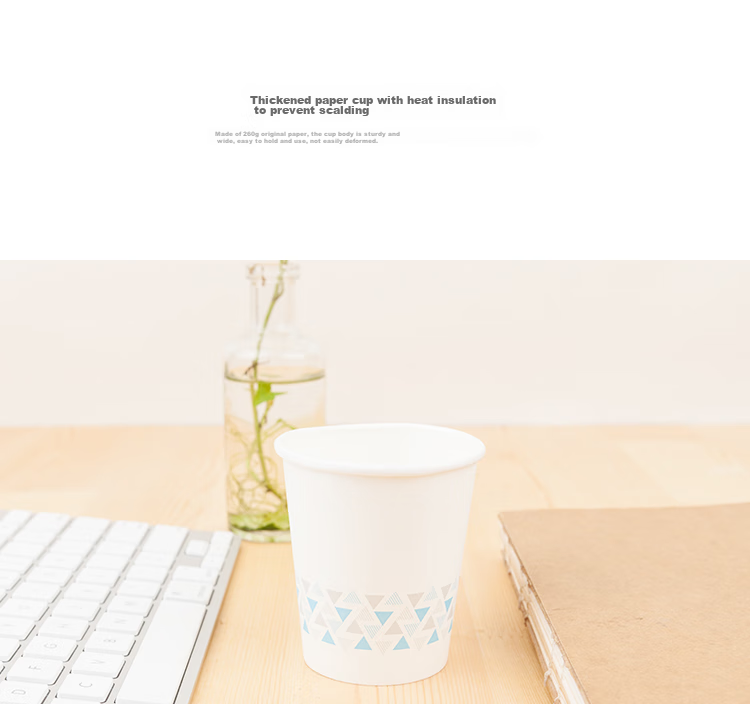 M&G Disposable Paper Cups, Cups/water Cups, 100 Pieces/bag, 250ml Thickened, for Home And Office Use, Drinking Cups, ARC92514 2