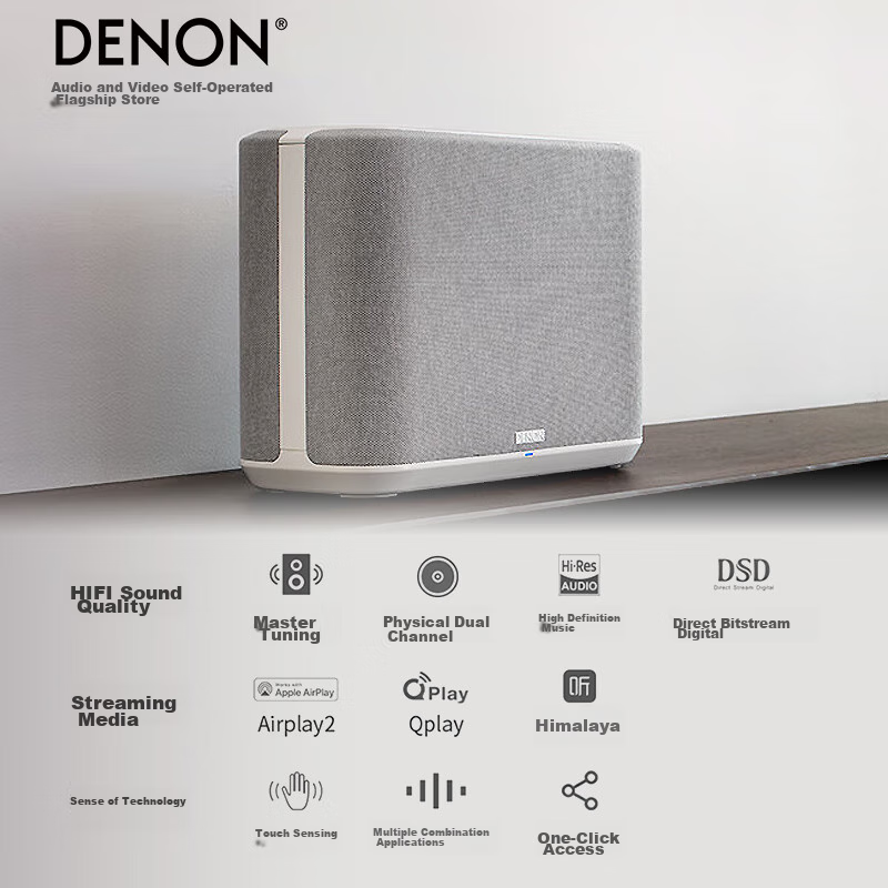 DENON HOME 250 Wireless Bluetooth Speaker, Hi-Fi Sound System, WiFi Bluetooth USB Stereo Pairing, Aux And Multi-Room Music, White Graduation Gift, Father's Day Present