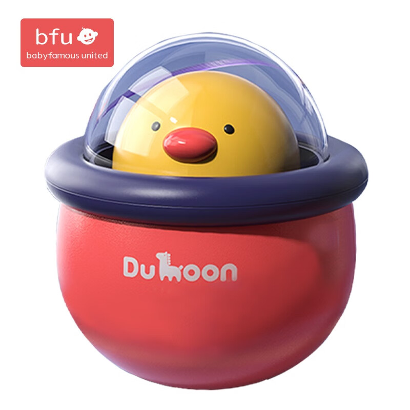BFU Children's Toy for 0-1 Year Old Babies, Early Education Enlightenment Toy, Comforting Newborn, Red Cute Chicken Roly-Poly
