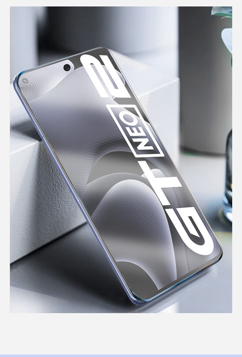 Smorss [Instant Sticker Tool], Suitable for Realme GT5 Pro Tempered Glass Screen Protector, Realme GT5 Pro Phone Film, Curved Full-Screen Coverage, High-Definition Anti-Drop Anti-Fingerprint Protective Film 3