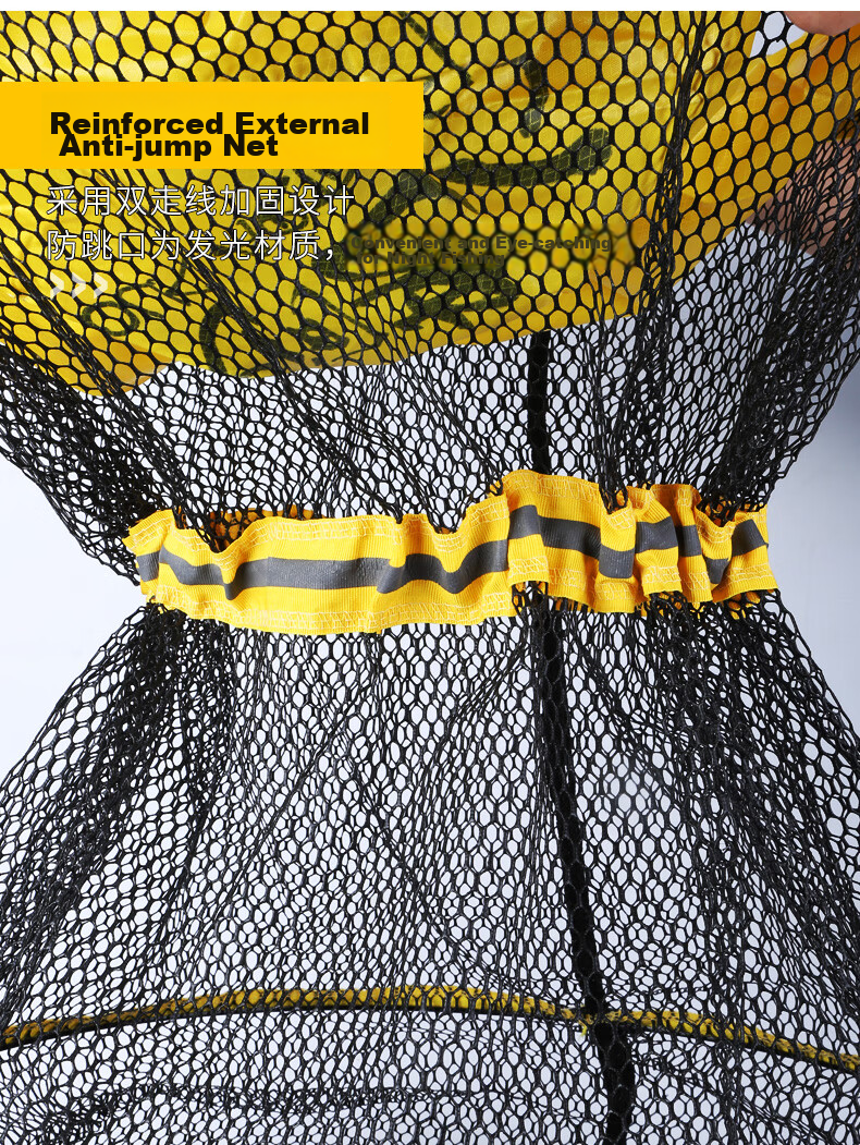 Minjianyiren Fishing Net Bag, Thickened Quick-Drying Protective Coating, Black Pit Competitive Fishing Net Bag, Fish Storage Net, Fisherman's Fish Bag, Fish Protection Net 5