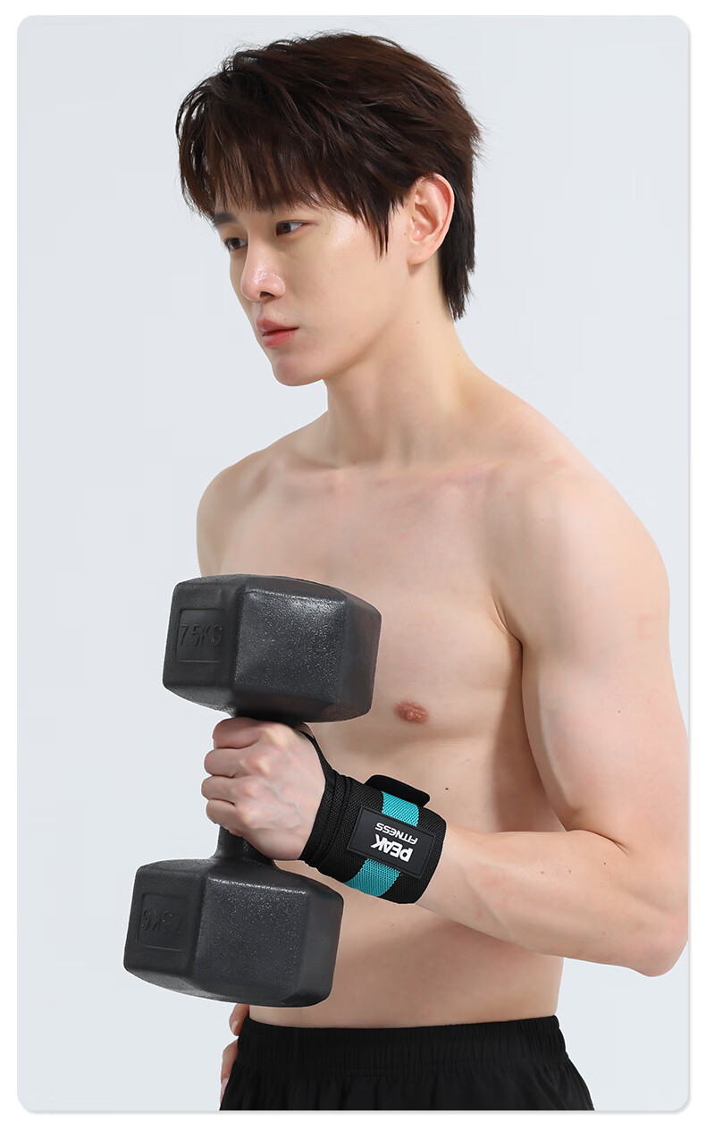 Pike Wrist Support Fitness Bench Press Push-Up Exercise Compression Wristband for Men, Pull-Up Tendonitis Wrist Sprain Protective Gear 9