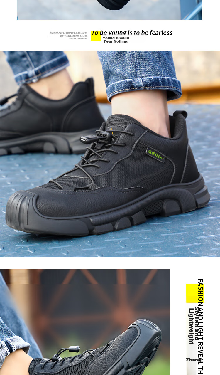 Jingtu Insulated Safety Shoes for Men, Summer Breathable Anti-Smashing Anti-Puncture Electrical Work Shoes 0216KV-J 41 17