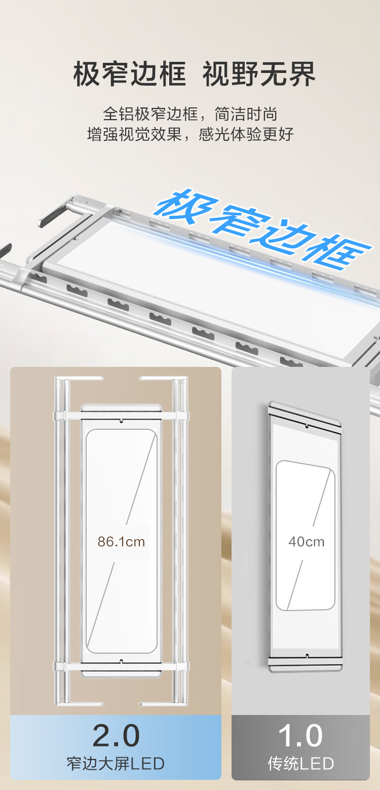 国补后立减 30%:京东京造 M1 等晾衣机 363 元起探底(免费安装)