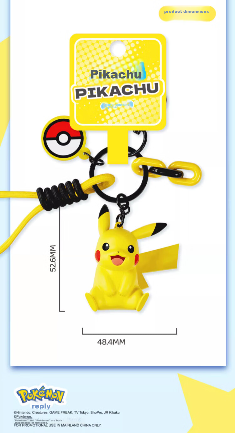 Manwu Authentic Pokemon Pikachu Keychain Pendant, Cartoon Creative Cute Ornament, Trendy Bracelet with Fragrance 8