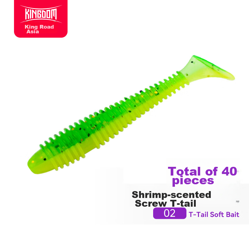 Guowangliya Guowangliya Soft Bait, Threaded T-Tail, Sea Fishing Root Bait, Freshwater Mandarin Fish Bait, Lead Head Hook, Bottom Fishing Lure, Artificial Bait