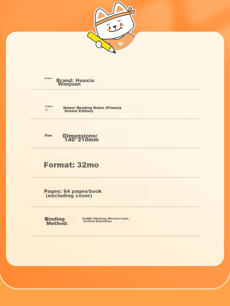 Huaxiwanjuan A5/64 Pages Reading Notebook for Elementary School Students, Children's Good Words And Sentences Collection Book, Chinese Language Reading Check-In Record Book for First, Second And Third Graders, Portable Collection Notebook 9