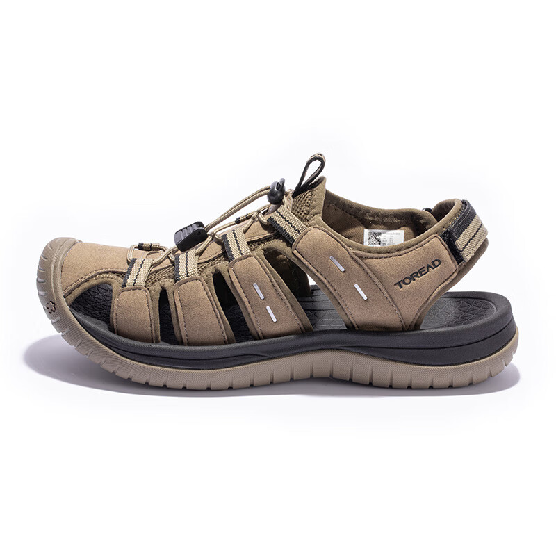 TOREAD Men's Beach Shoes, Lightweight Non-Slip Comfortable Breathable Closed-Toe Sandals, Outdoor Sports Water Shoes TFGGCM81990