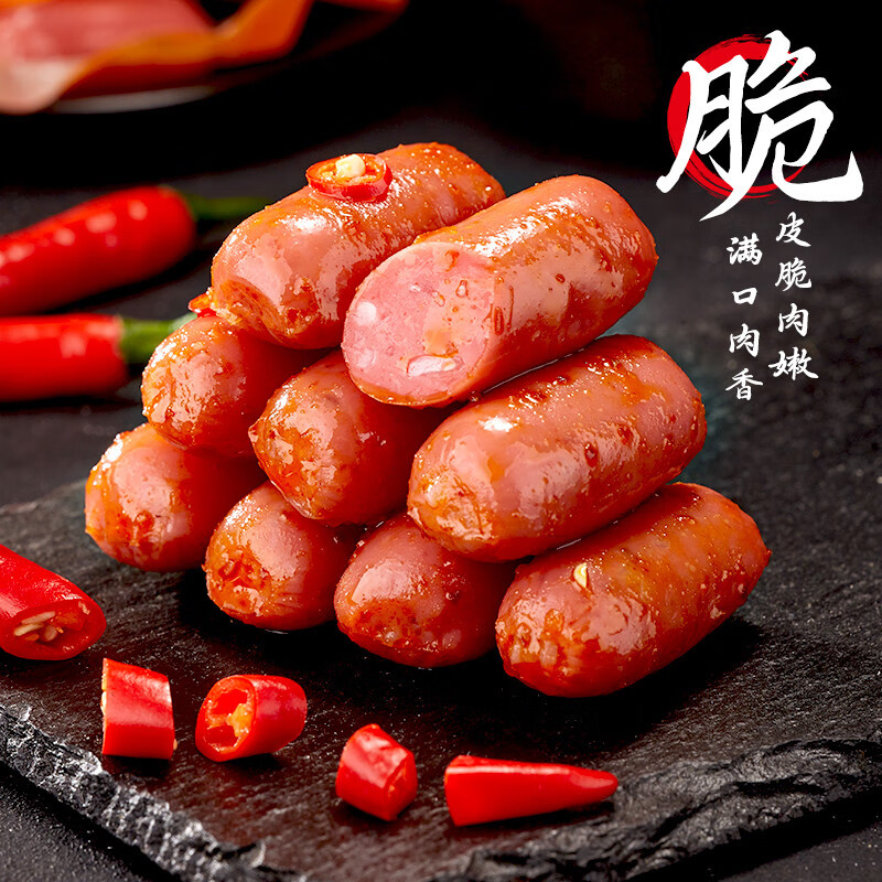 比比赞（BIBIZAN）辣卤零食大礼包60包节日送礼荤素卤味肉干解馋休闲零食680