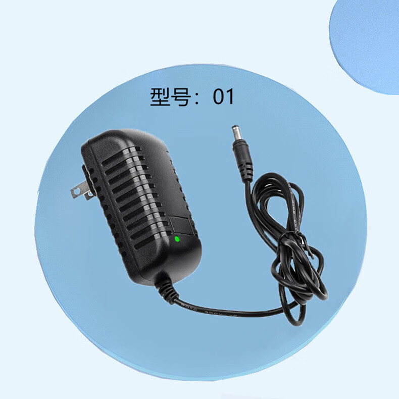 沃讯 吊钩秤直视秤电子秤经久耐用抗氧化快速充电抗摔耐磨充电器电源