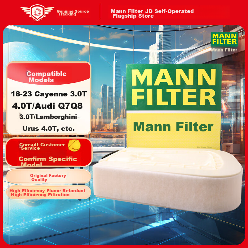 MANNFILTER-0110622