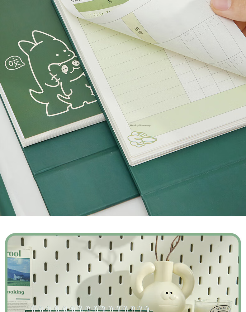 Sannianerban Simple Self-Discipline Check-In Notebook, Daily Planner, Student Summer Vacation Schedule Book, Check-In Plan Book, Coffee 12