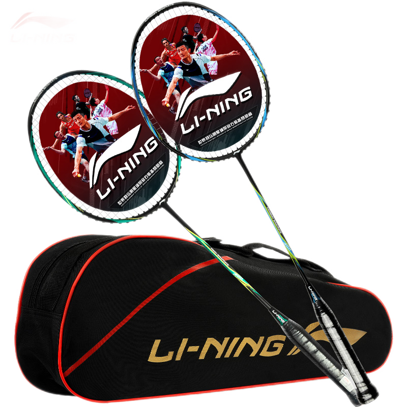 Li-Ning Badminton Full Carbon A1111 Training Racket Pair AYPR202-3 Blue-Green (Pre-Strung with Racket Cover And Grip)