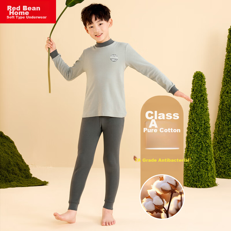 Hodohome Children's Autumn Underwear Set for Boys, Pure Cotton 7A Grade Antibacterial Semi-Turtleneck Thin Warm Underwear Set, 117 Gray, Size 130
