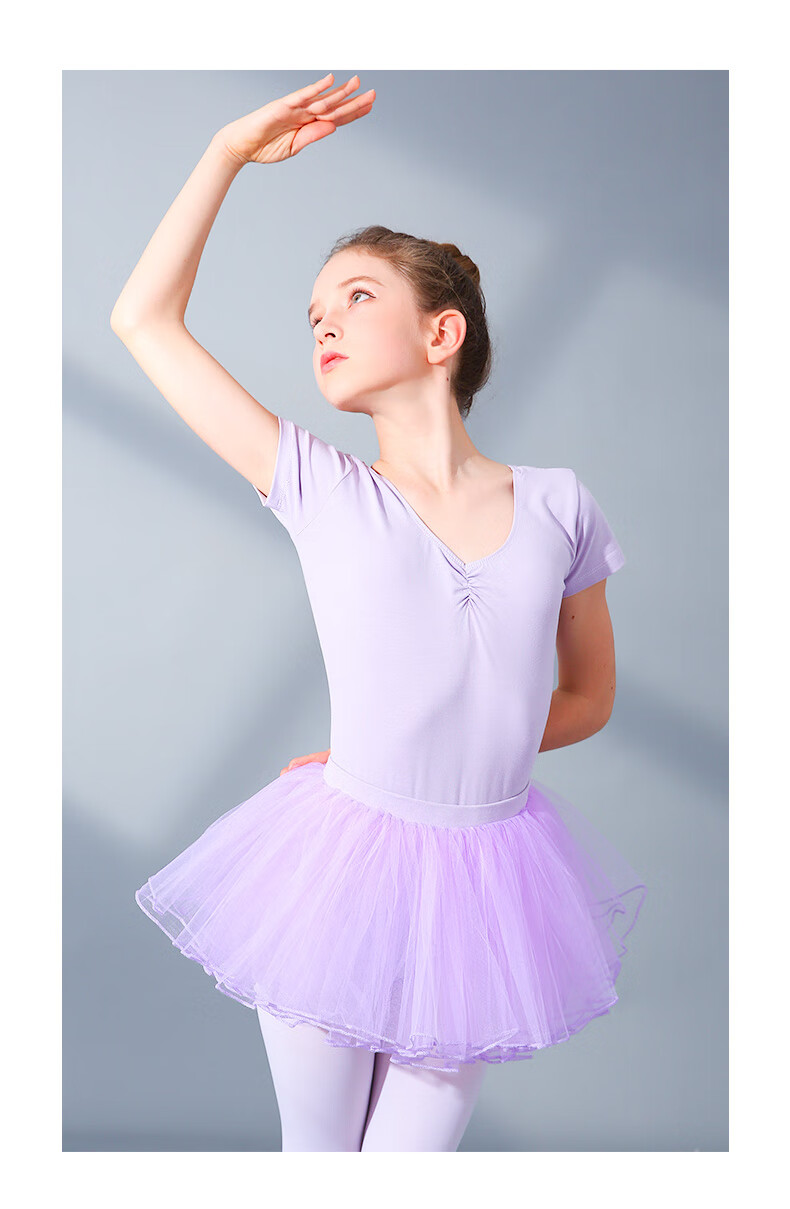 Zhiyouban Children's Dance Skirt, Girls' Ballet Skirt, Half-Net Tulle, Cheerleading Performance Costume, Short Dance Skirt, Purple, S 1