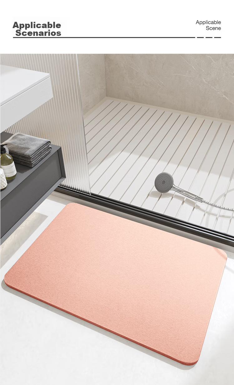 Dajiang Hard Diatomaceous Earth Bath Mat, Bathroom Entrance Absorbent Floor Mat, Toilet Foot Pad, Bathroom Mat, Non-Slip, 39x60cm 15
